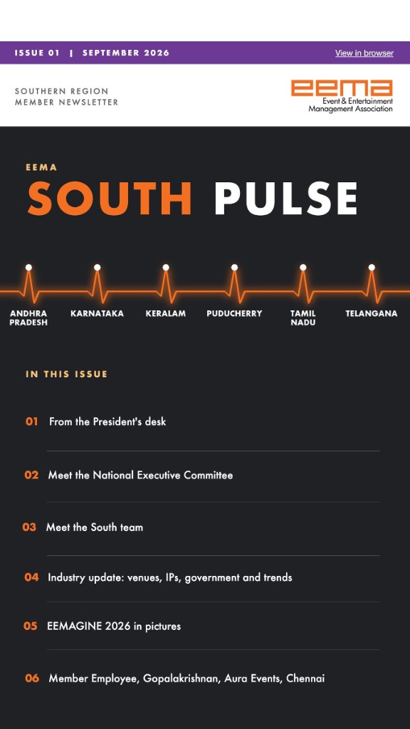 South Pulse cover