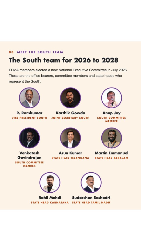 Meet the South team